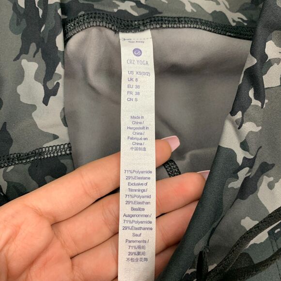 CRZ Yoga Jogger Womens XS Extra Small Camo Side Pockets Elastic Waist Pull On - Picture 8 of 10